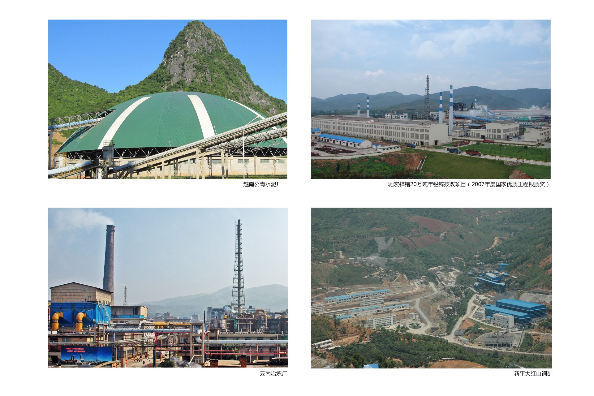 2000-2008 涅槃與重生