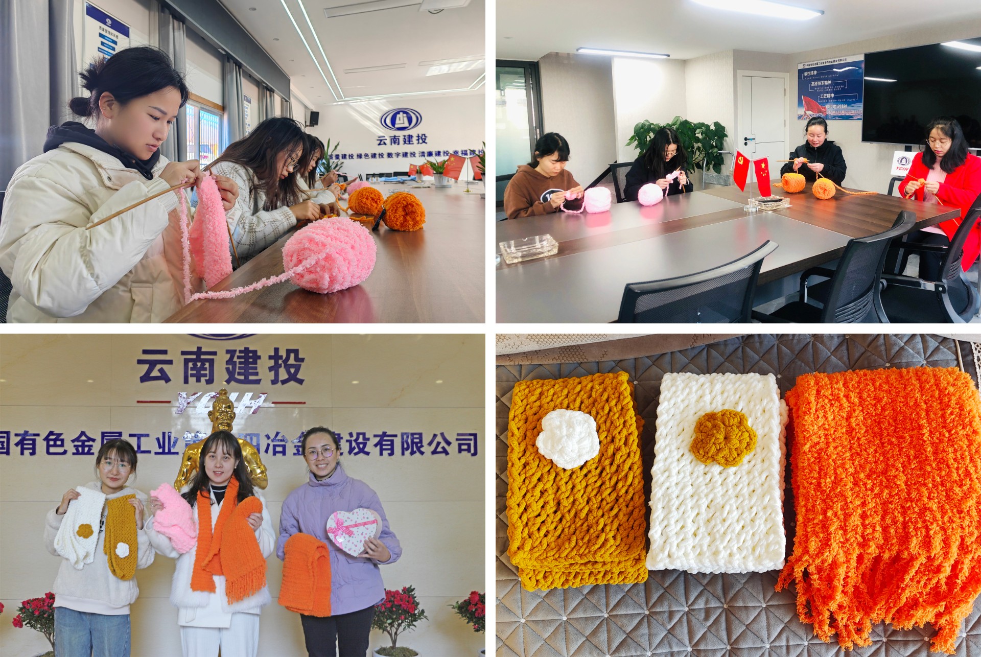 針心針意 圍愛(ài)暖冬 十四冶公司開(kāi)展愛(ài)心護(hù)童志愿服務(wù)活動(dòng)