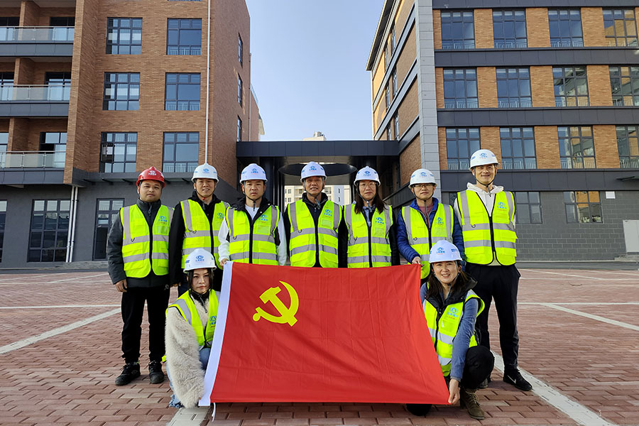 公司兩案例獲中施企協(xié)黨建工作優(yōu)秀成果