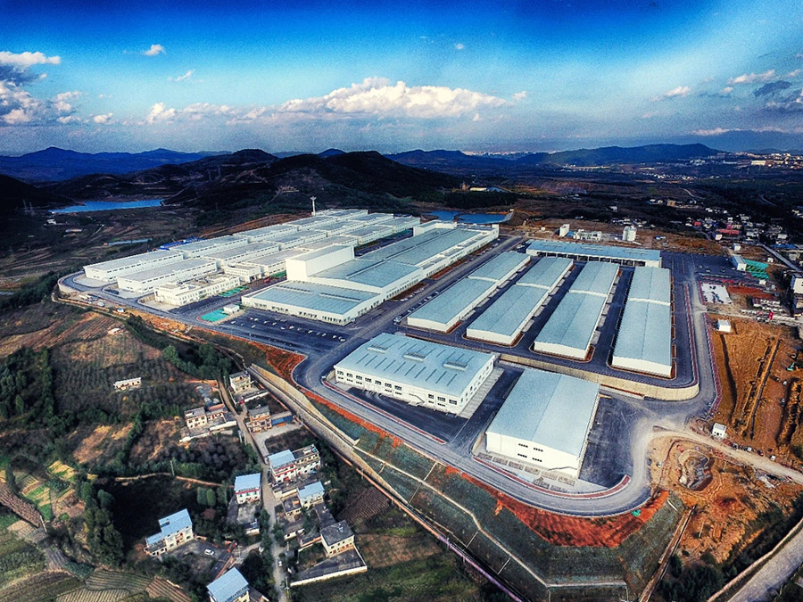 喜報 | 曲靖煙廠項目榮獲2022-2023年度第二批有色金屬工業(yè)優(yōu)質(zhì)工程