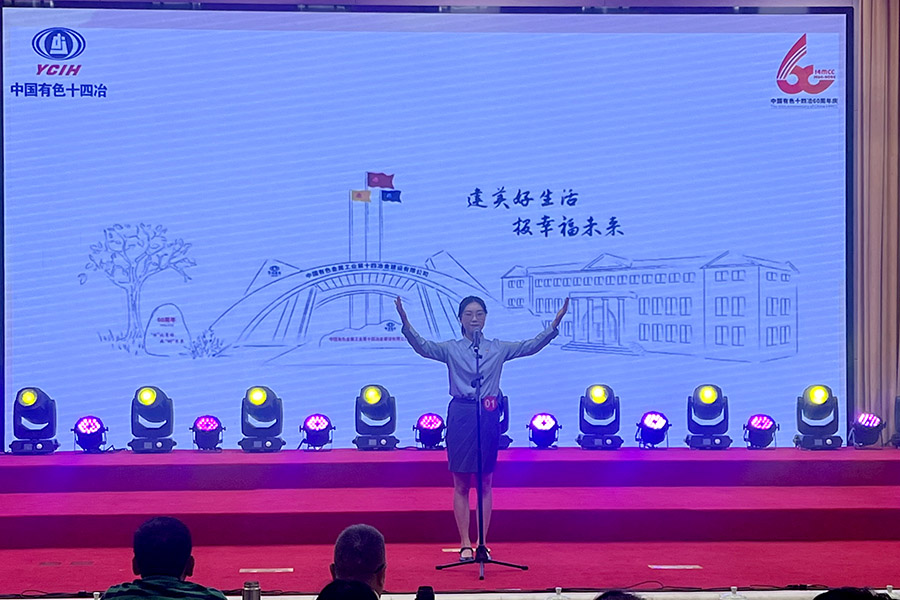 公司在集團(tuán)“中國(guó)夢(mèng) 勞動(dòng)美 建投有我”主題演講比賽中榮獲二等獎(jiǎng)