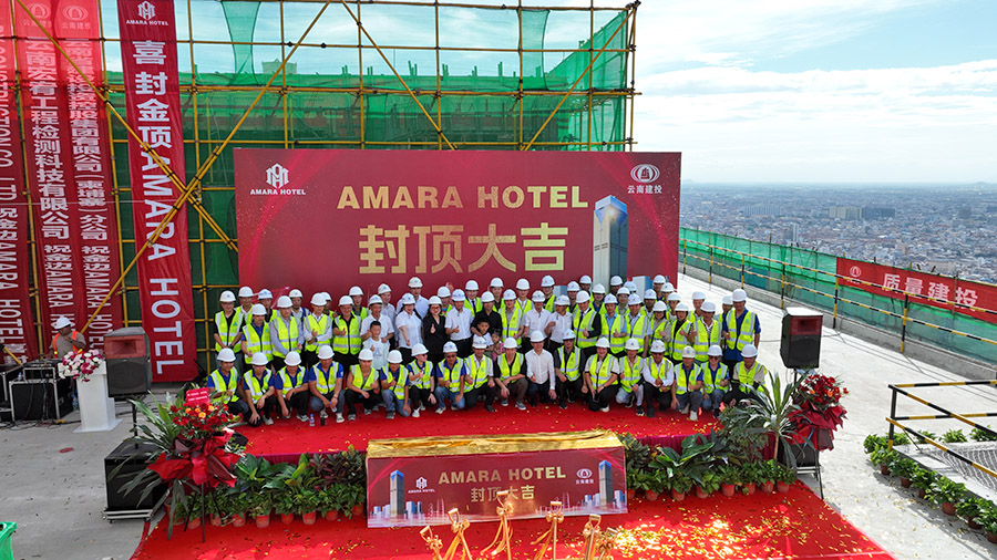 金邊凱博大廈榮耀封頂 249.9米刷新柬埔寨城市天際線