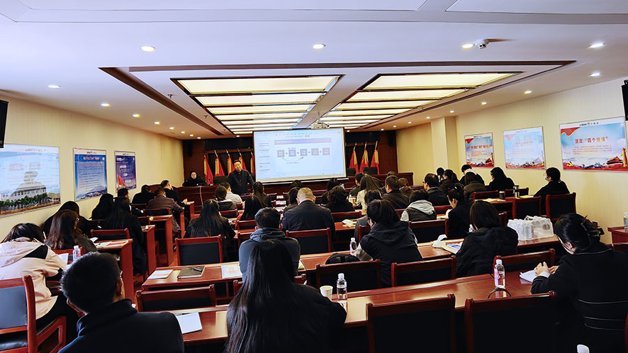 公司黨委舉辦黨務骨干專題培訓 夯實基層黨建根基