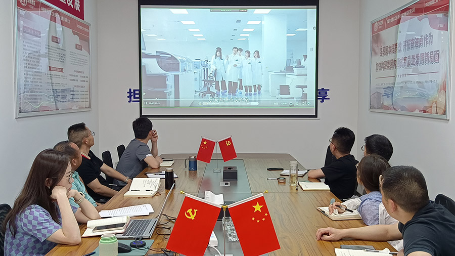 共同守護國家安全 公司各基層單位開展全民國家安全教育日宣傳活動