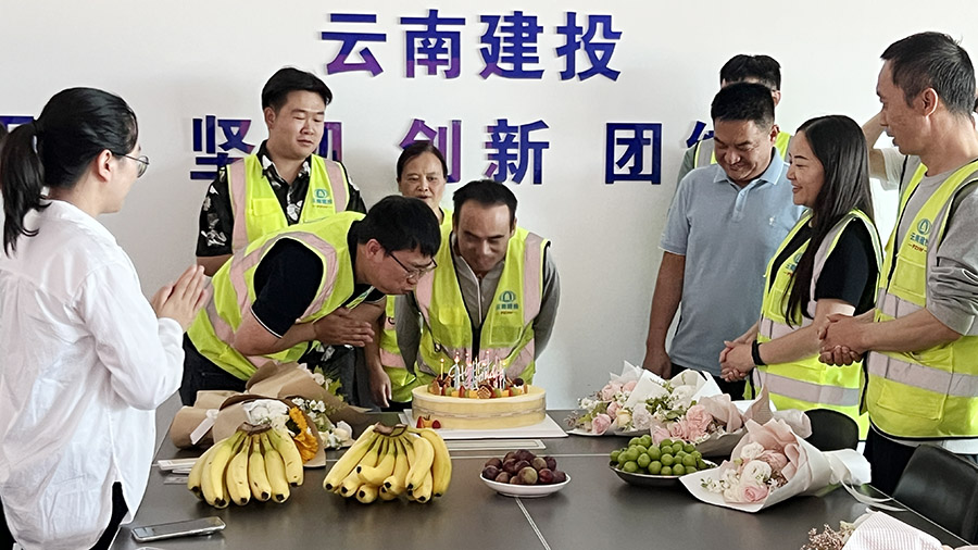 沙漠礪志 生日暖心 第十五直管部創(chuàng)新活動凝聚建設(shè)合力