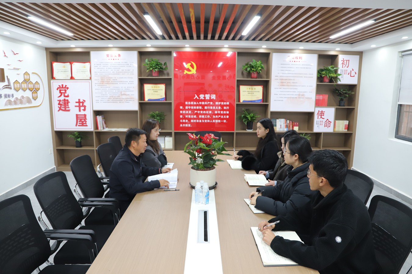 公司黨建與廉潔文化陣地煥新升級 打造“共享共融”發(fā)展新引擎