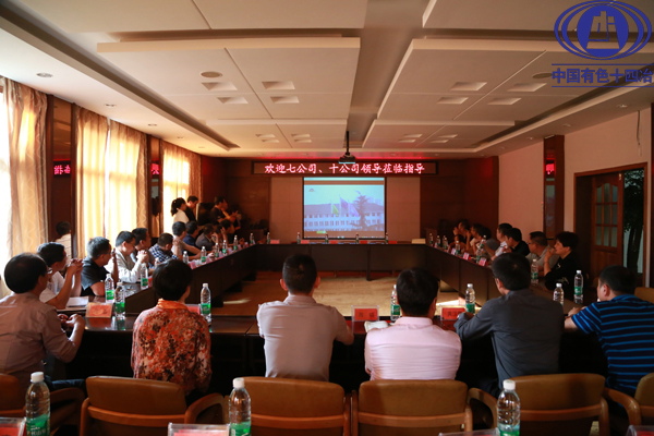 兄弟單位相互交流 攜手并進(jìn)