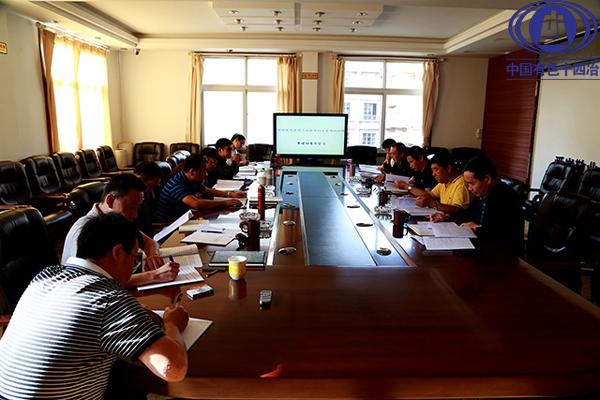 中國有色十四冶開展“五講五比”集中學(xué)習(xí)