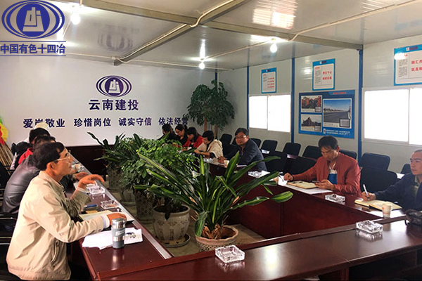 籌建組成員周韜到普洱人民醫(yī)院項目調(diào)研