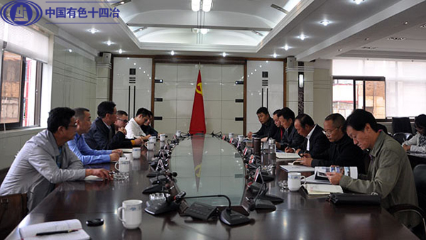 公司與瀘西縣開展合作交流