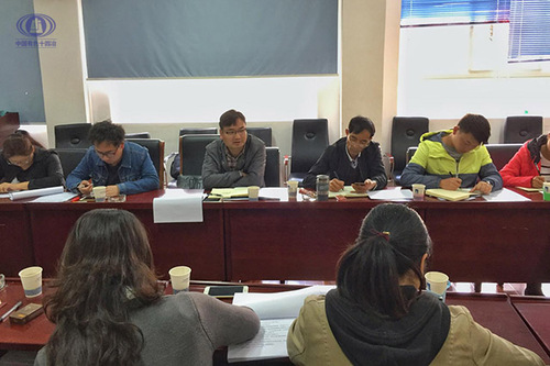 s項目目標(biāo)評審03