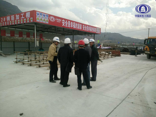 謝長(zhǎng)實(shí)到保山管廊項(xiàng)目調(diào)研